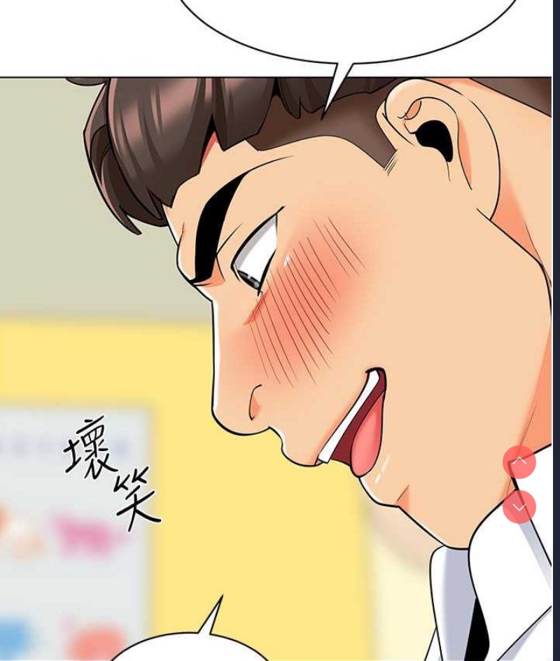幼儿园老师们