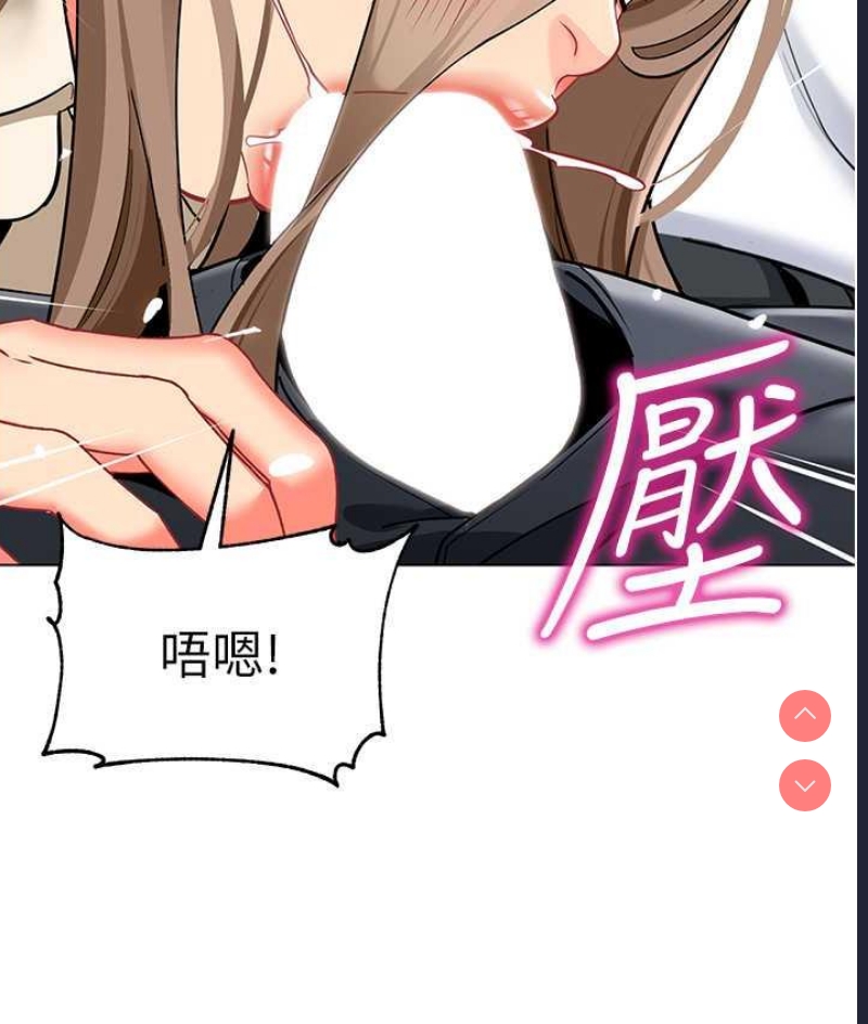 幼儿园老师们