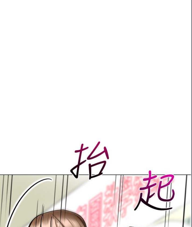幼儿园老师们