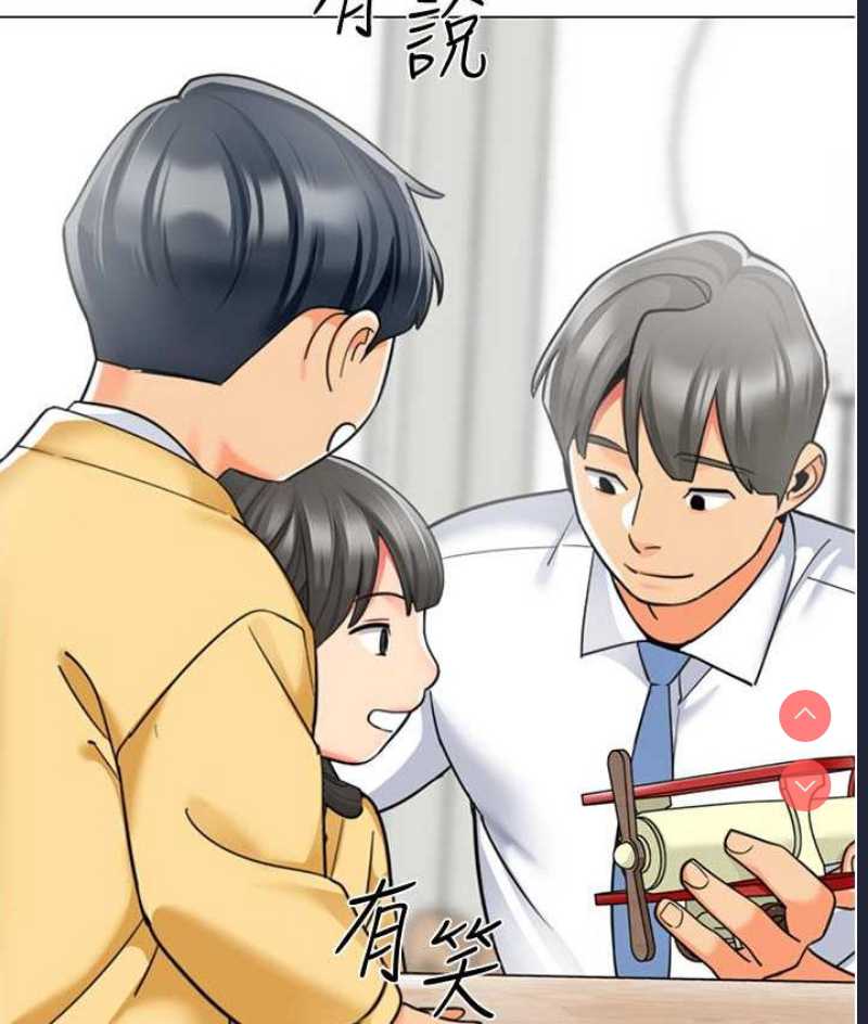 幼儿园老师们