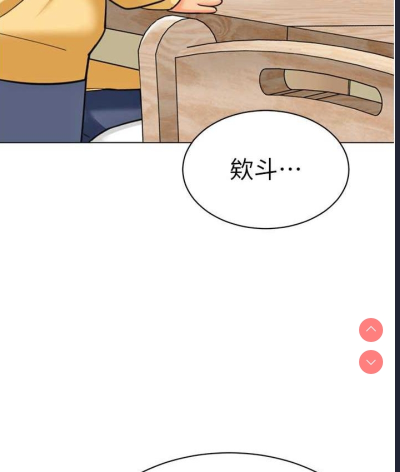 幼儿园老师们