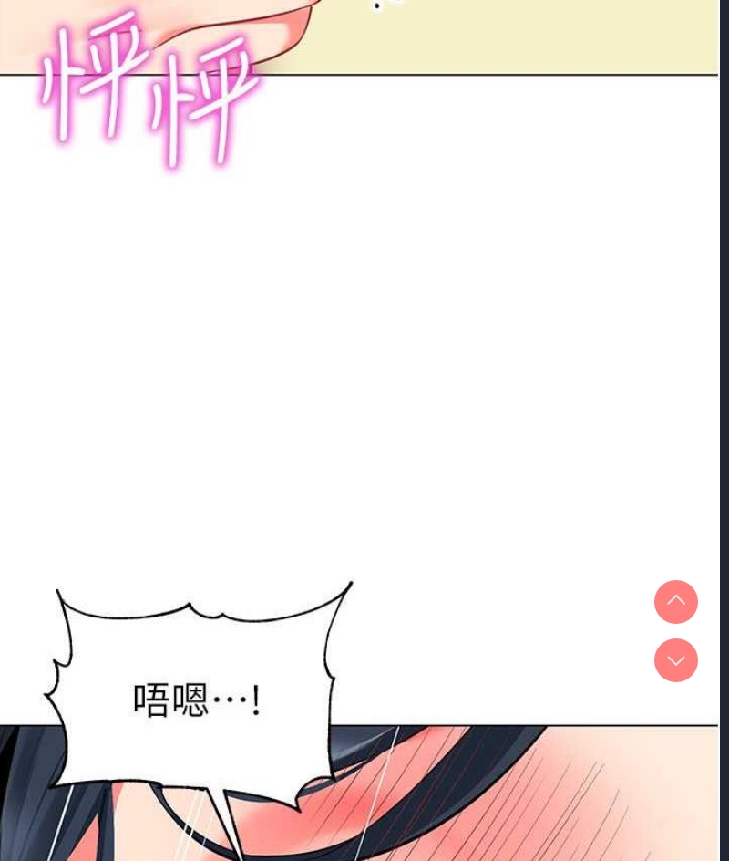 幼儿园老师们