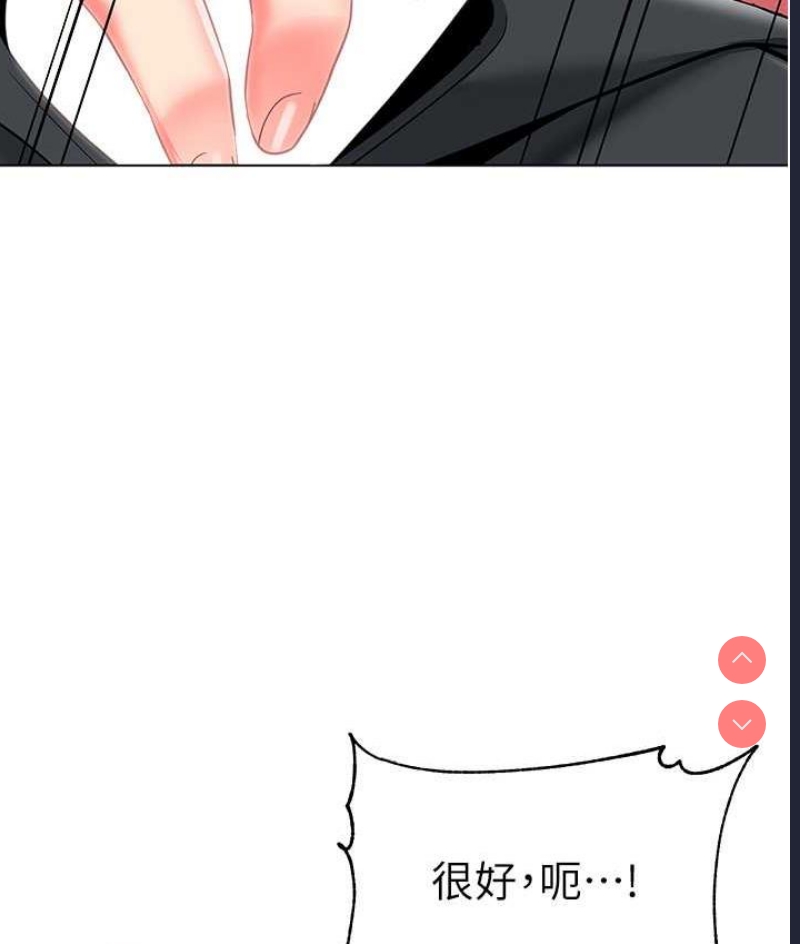 幼儿园老师们