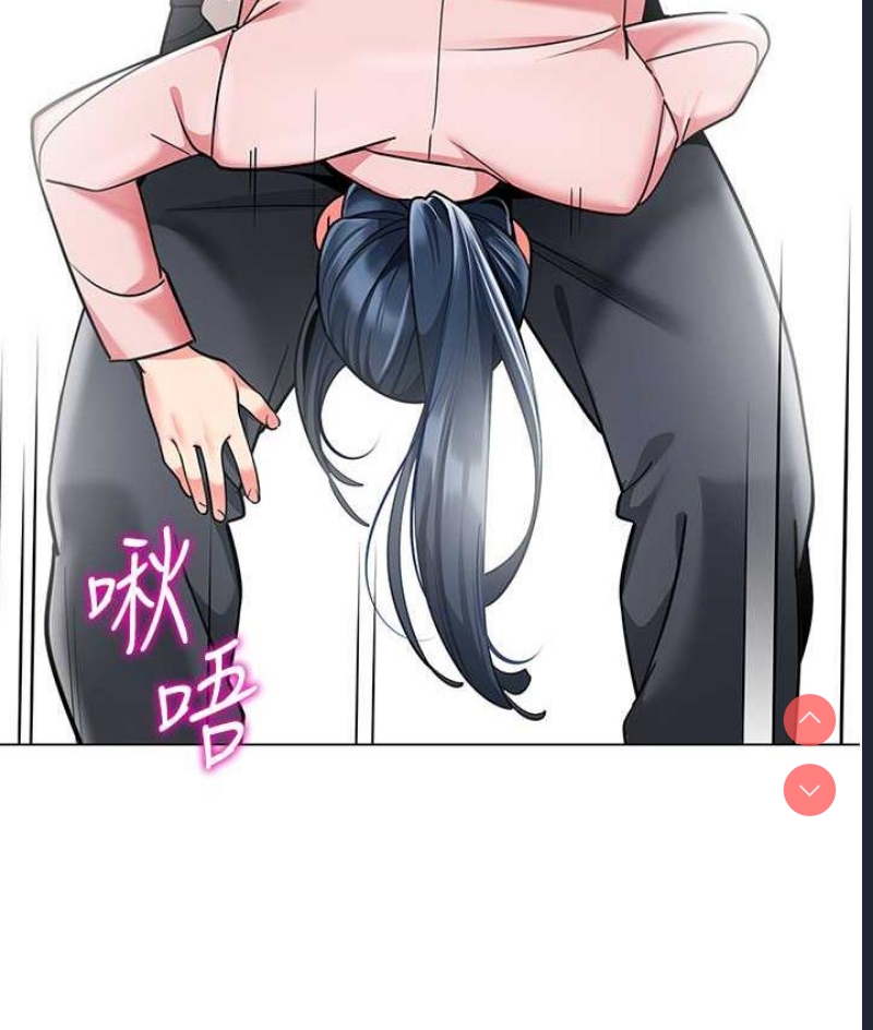 幼儿园老师们