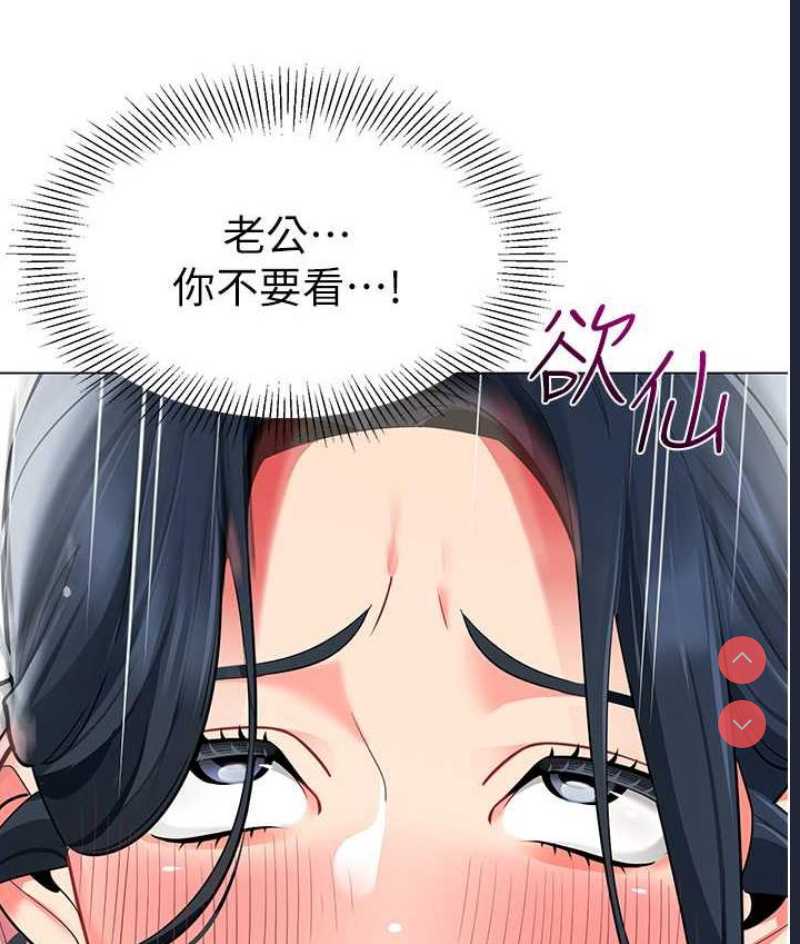 幼儿园老师们