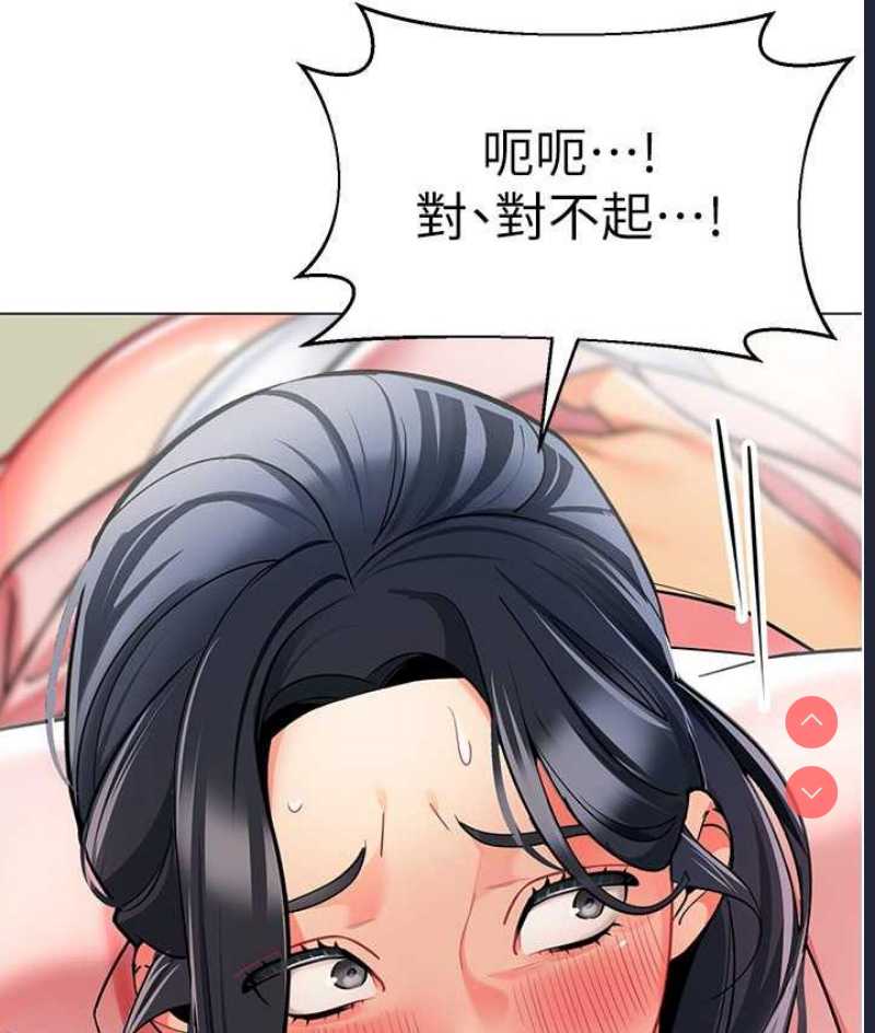 幼儿园老师们