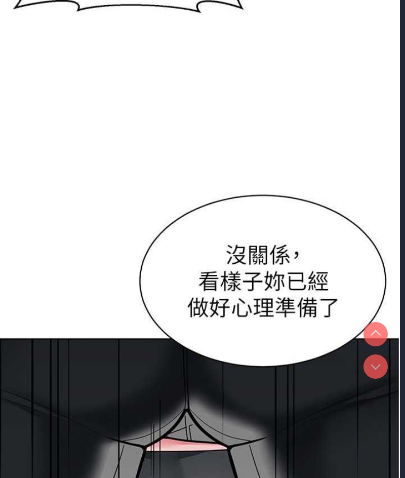 幼儿园老师们