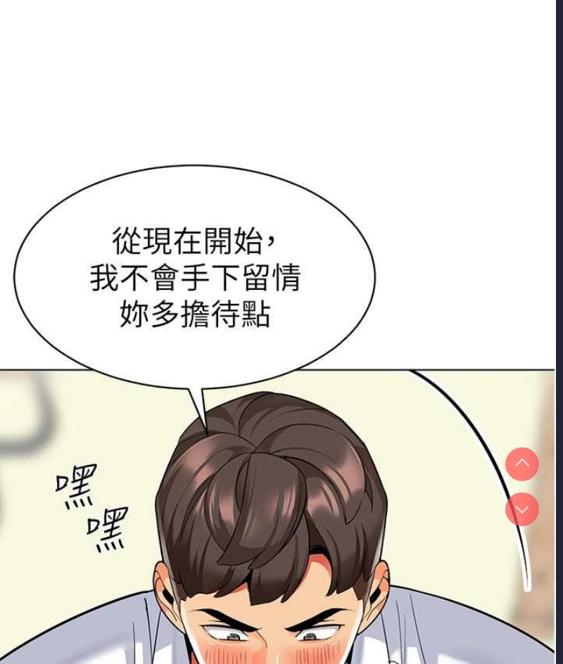 幼儿园老师们
