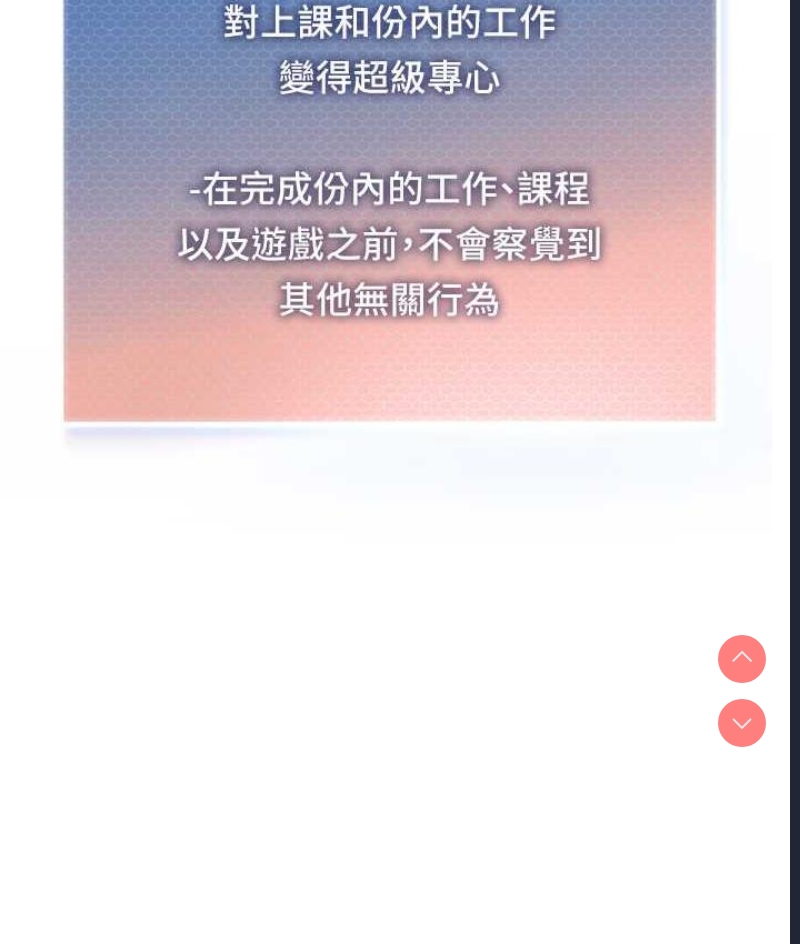 幼儿园老师们