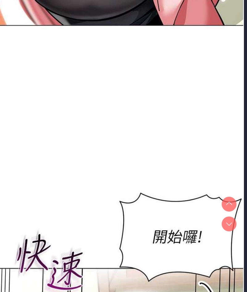 幼儿园老师们