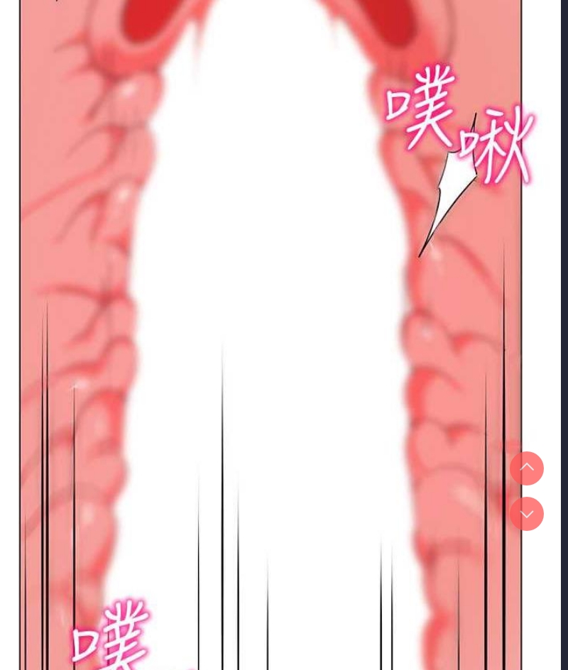 幼儿园老师们