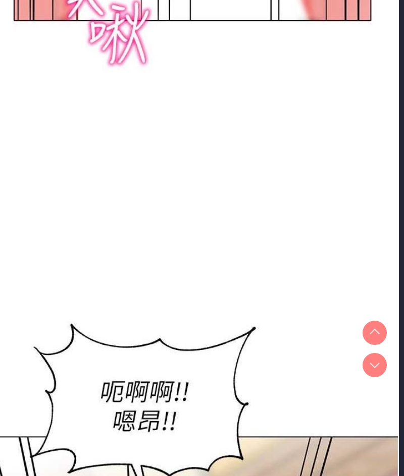 幼儿园老师们