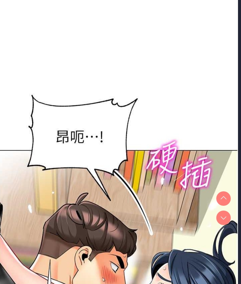幼儿园老师们