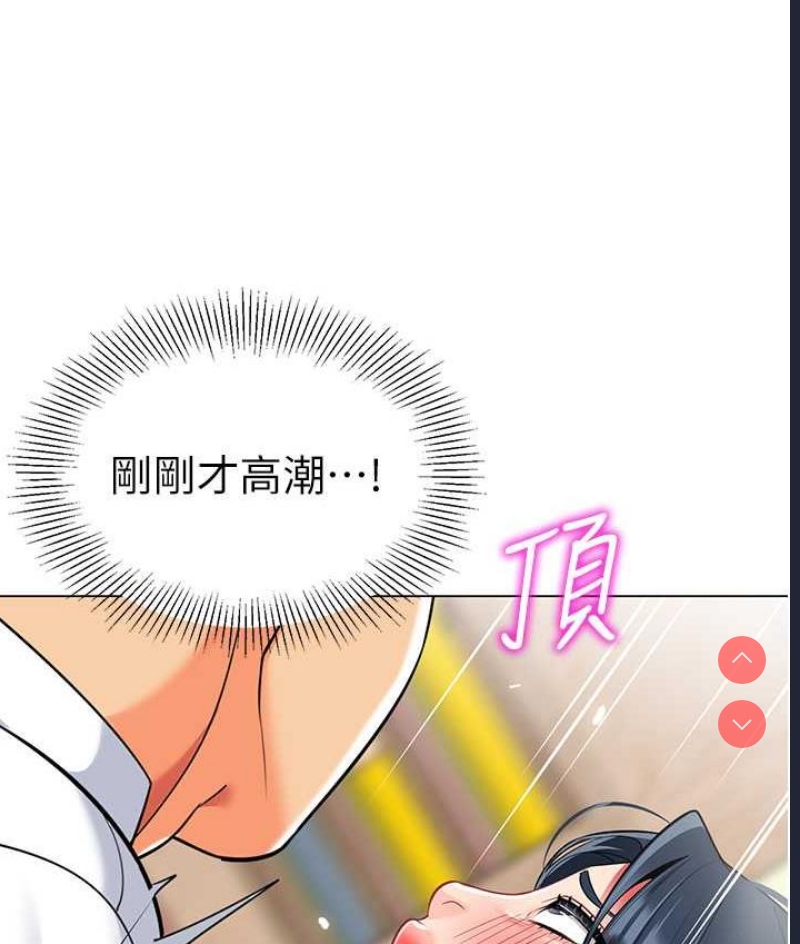 幼儿园老师们