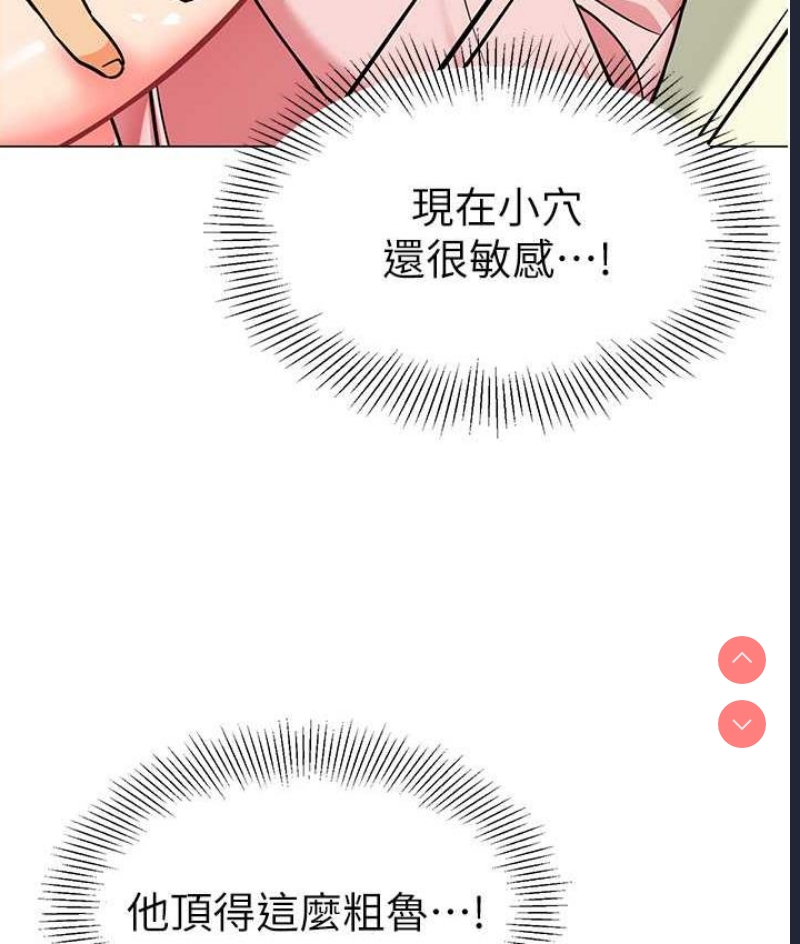 幼儿园老师们