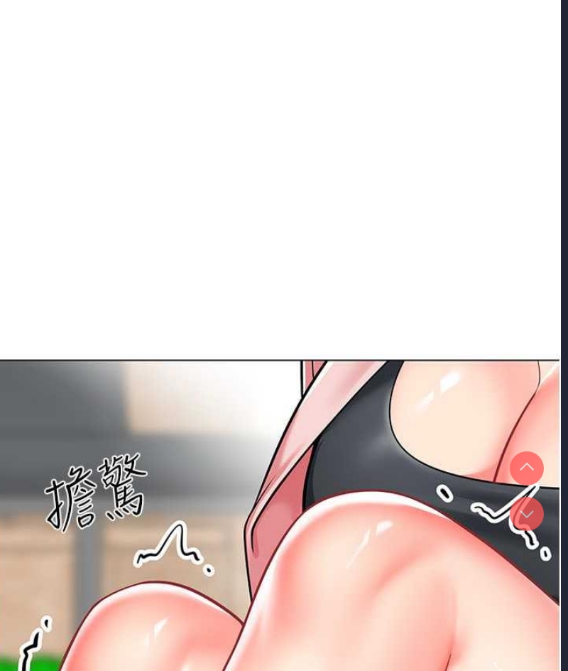 幼儿园老师们