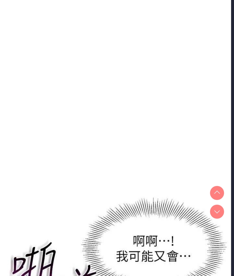 幼儿园老师们