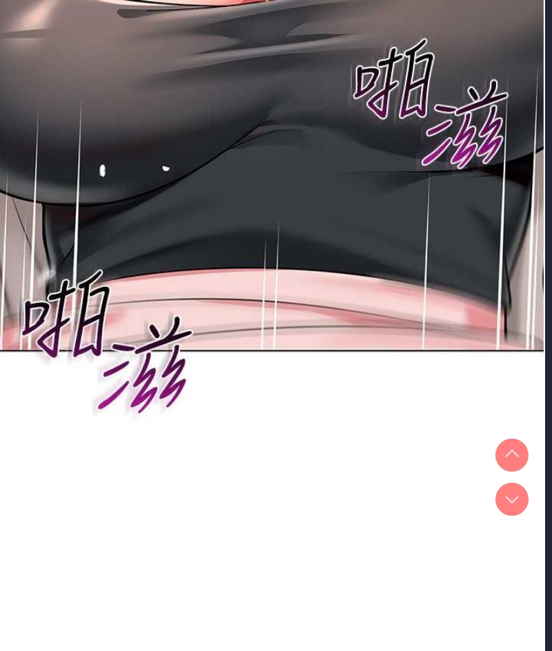 幼儿园老师们