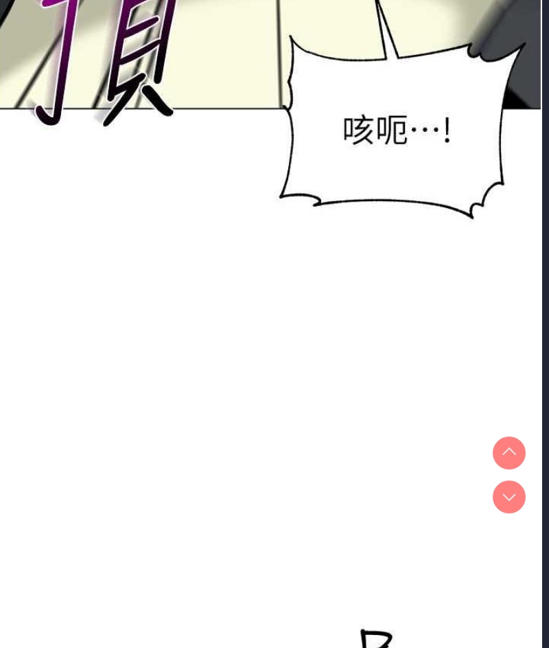 幼儿园老师们