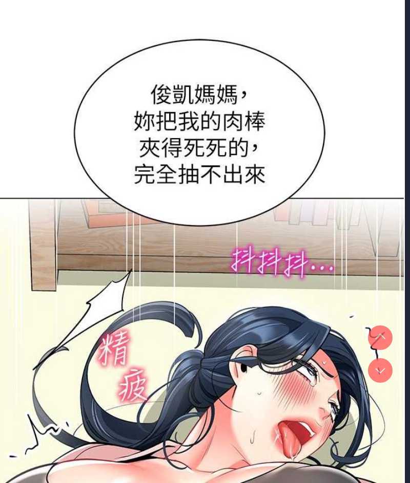 幼儿园老师们