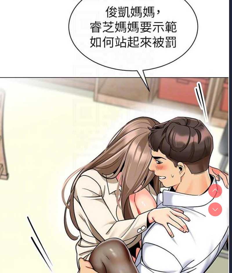 幼儿园老师们