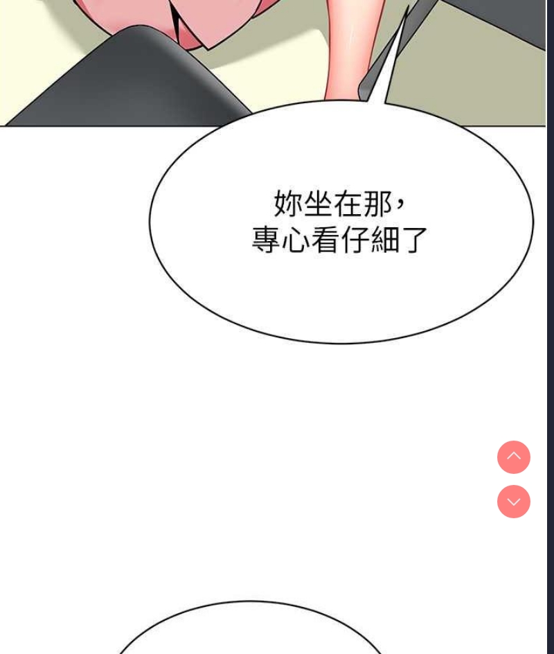 幼儿园老师们