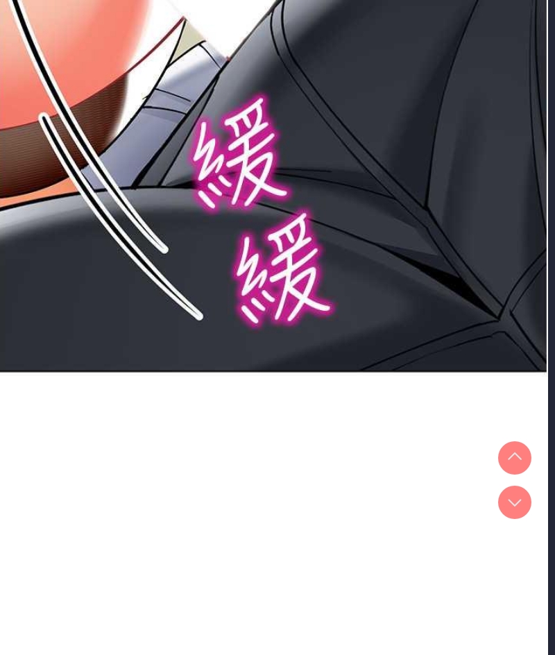幼儿园老师们