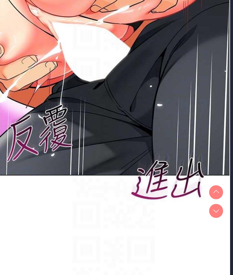 幼儿园老师们