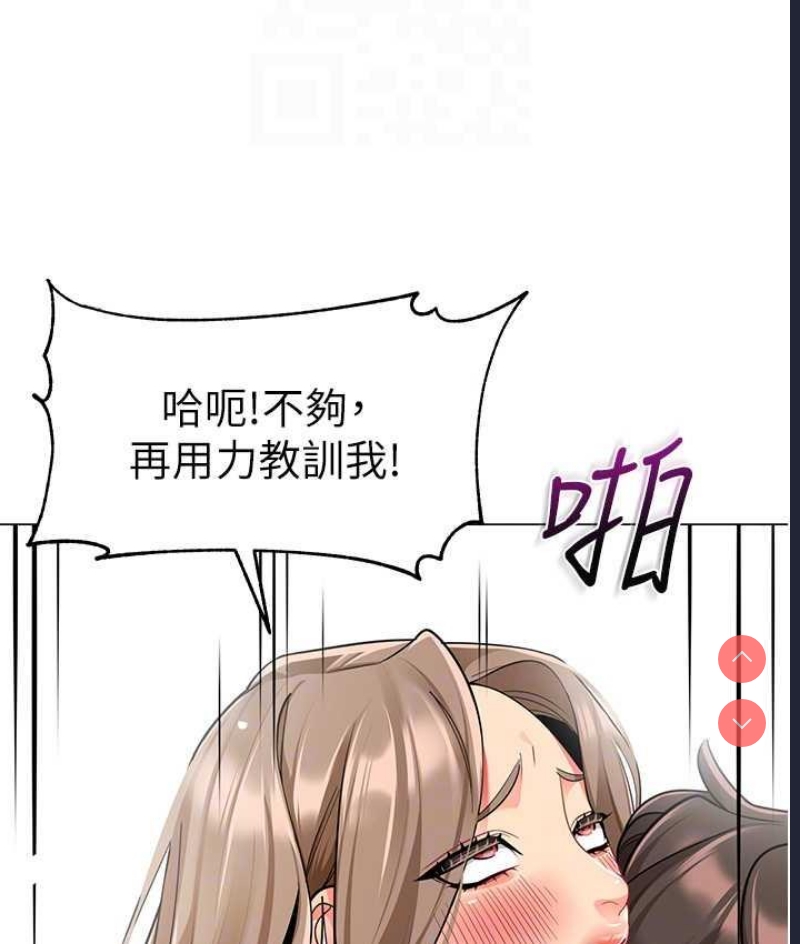 幼儿园老师们