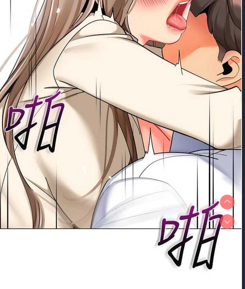 幼儿园老师们