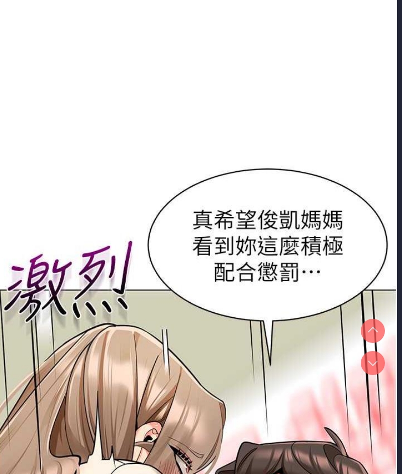 幼儿园老师们