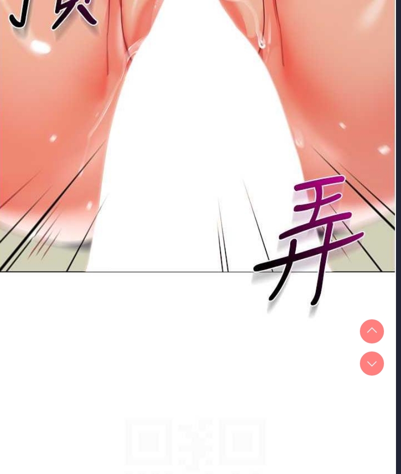 幼儿园老师们