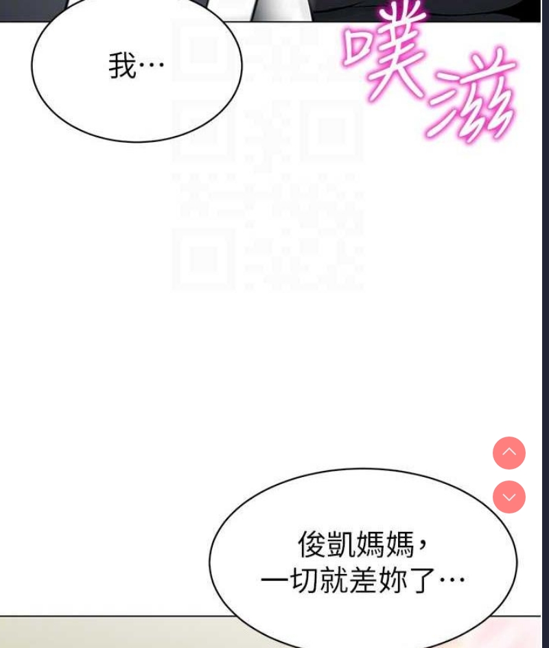 幼儿园老师们