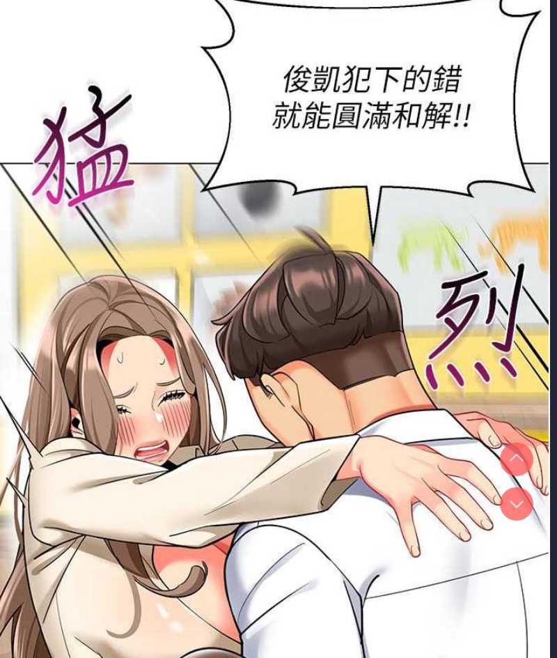 幼儿园老师们