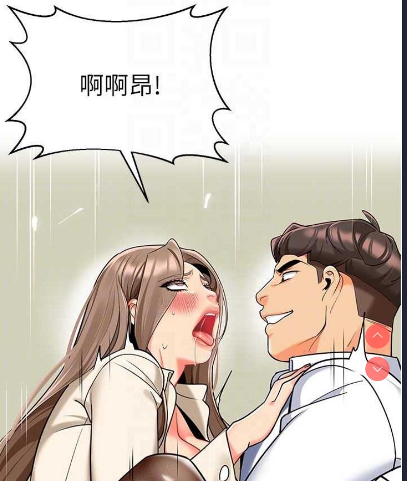 幼儿园老师们