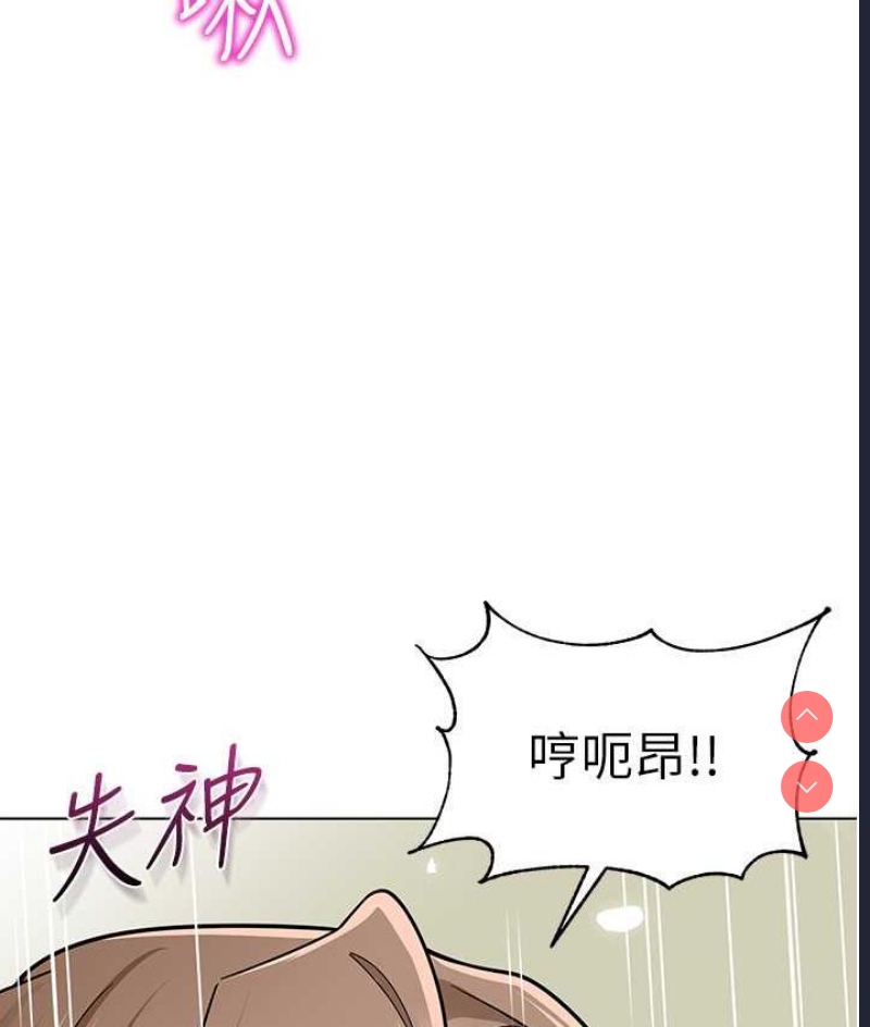 幼儿园老师们