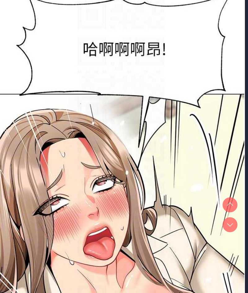 幼儿园老师们