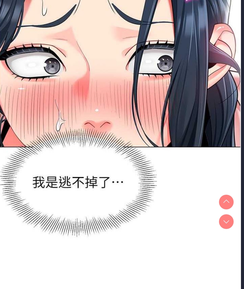 幼儿园老师们