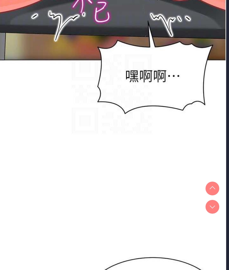 幼儿园老师们