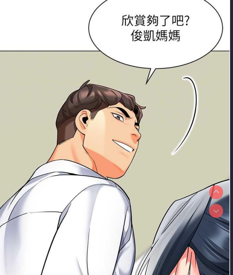 幼儿园老师们