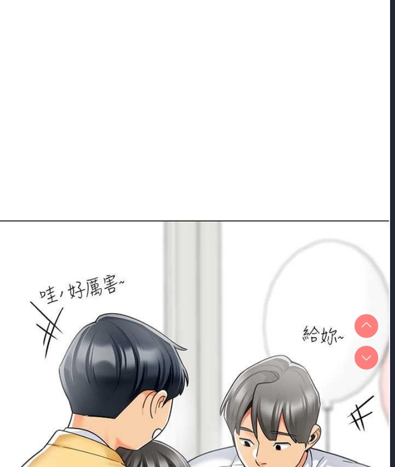 幼儿园老师们