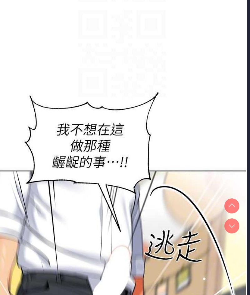 幼儿园老师们