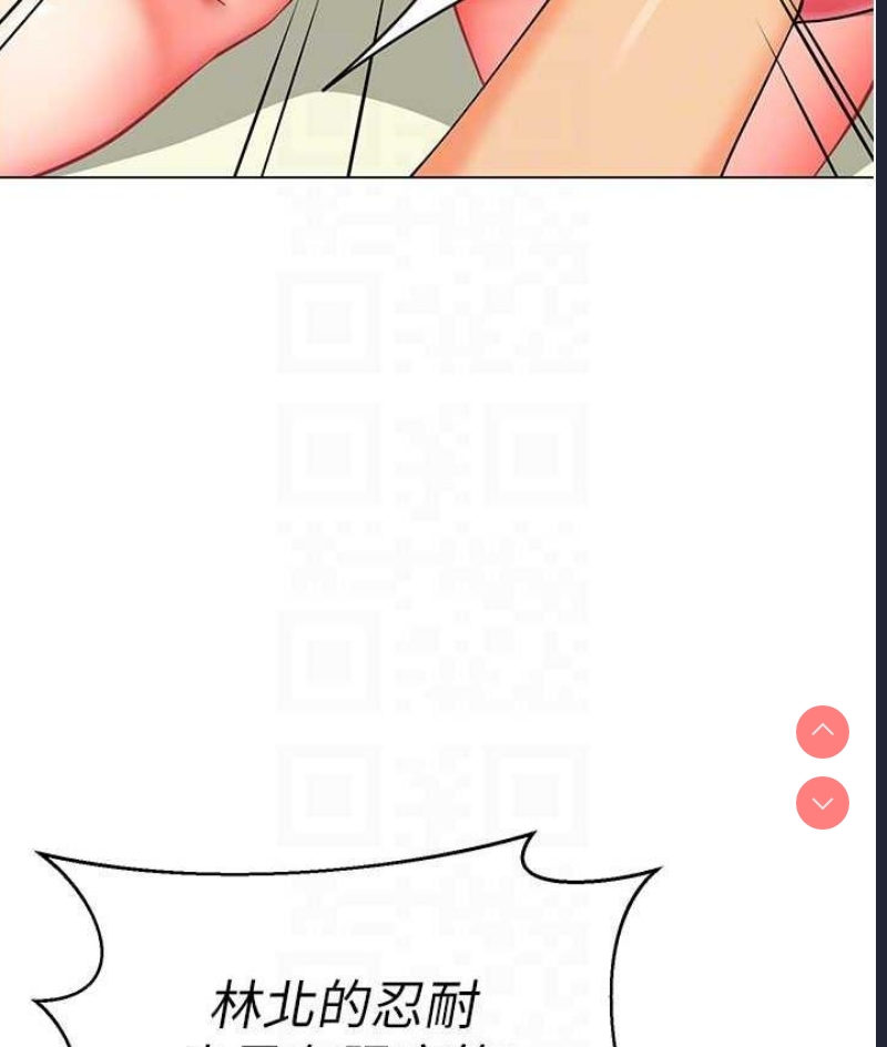 幼儿园老师们