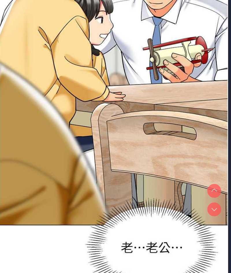幼儿园老师们