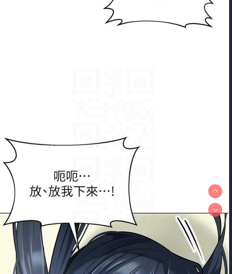 幼儿园老师们