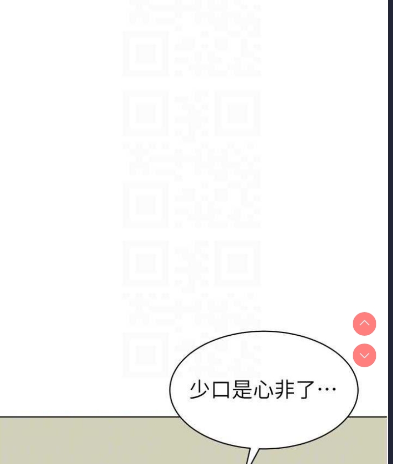 幼儿园老师们