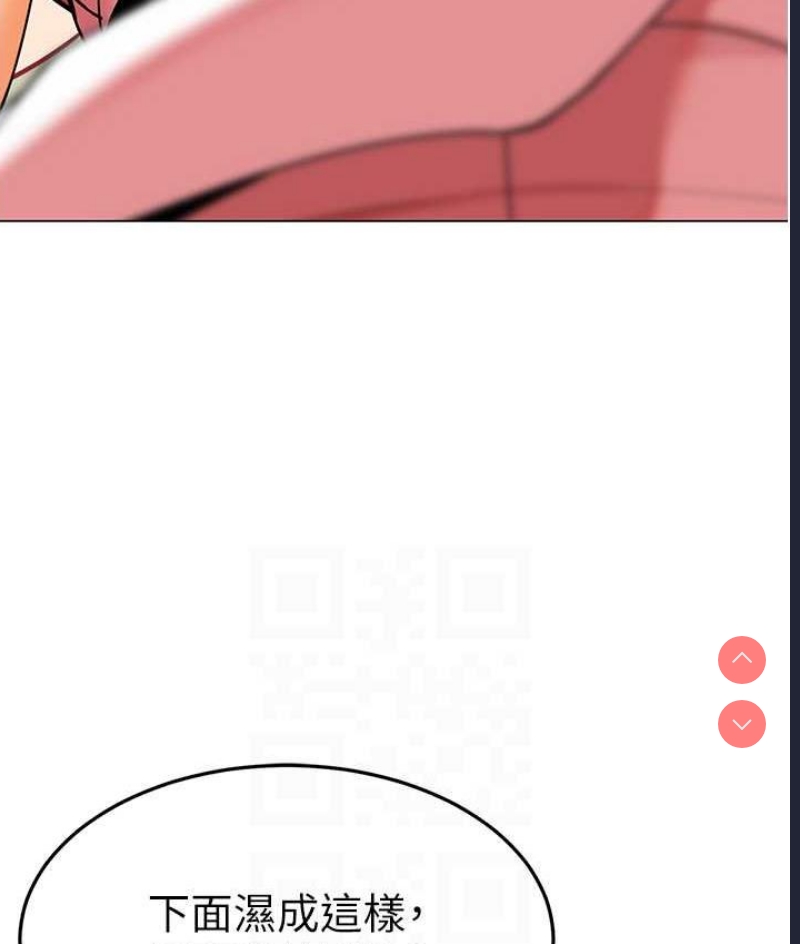 幼儿园老师们