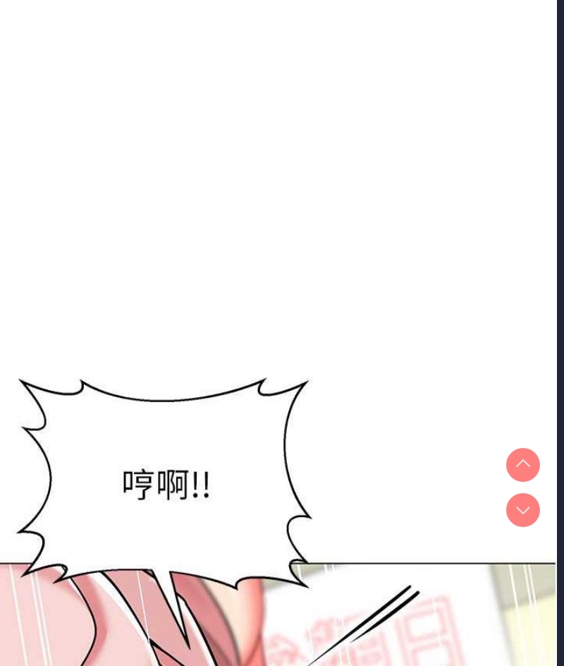 幼儿园老师们