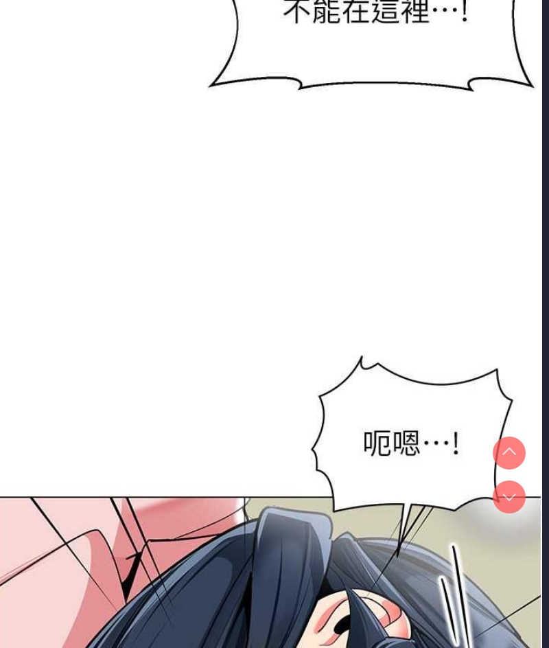 幼儿园老师们