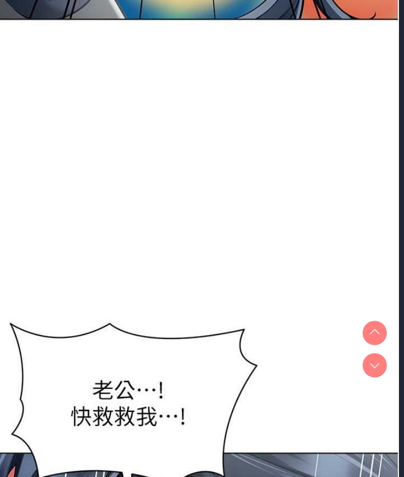 幼儿园老师们